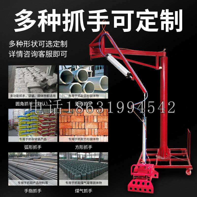 深泽县schunk气缸|德国schunk机械抓手1315983|DPG-PLUS 80-1-AS代理商