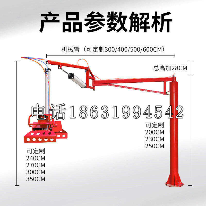 深泽县schunk雄克机械抓手PGN-plus系列0372092|PGN-plus 64-1-AS-KVZ